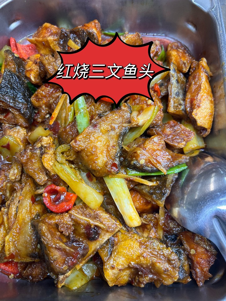 IMG_1234.jpeg